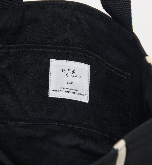 UNITED ARROWS green label relaxing「＜To b. by agnes b.コラボ＞トートバッグ」|トートバッグ|