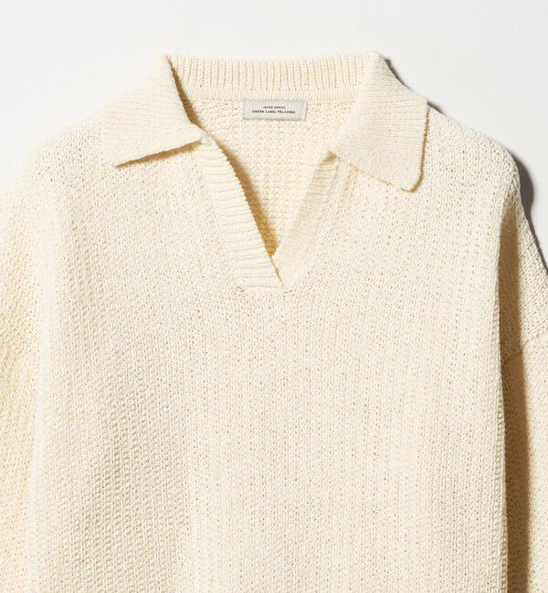 UNITED ARROWS green label relaxing「テープヤーン スキッパー プルオーバー ニット ウォッシャブル」|ニット・セーター|
