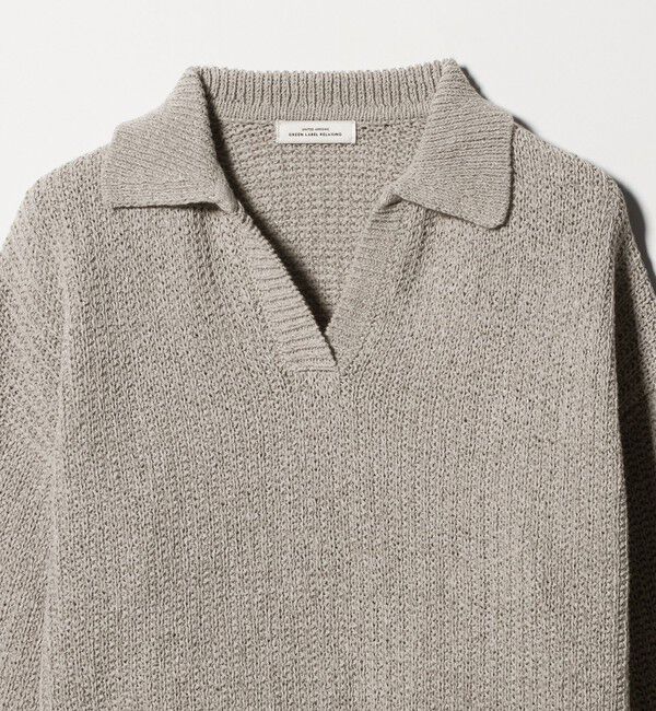 UNITED ARROWS green label relaxing「テープヤーン スキッパー プルオーバー ニット ウォッシャブル」|ニット・セーター|