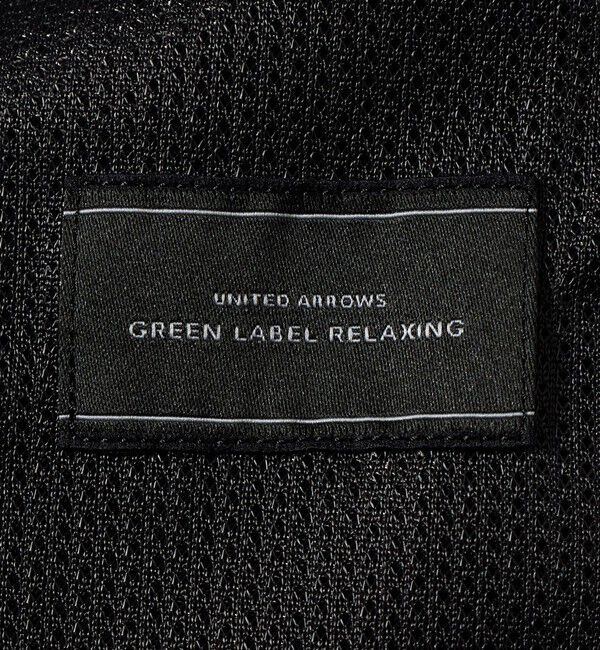 UNITED ARROWS green label relaxing「ウォッシャブル トロ ナロー ユーティリティパンツ S2 イージーパンツ -ストレッチ-」|その他|