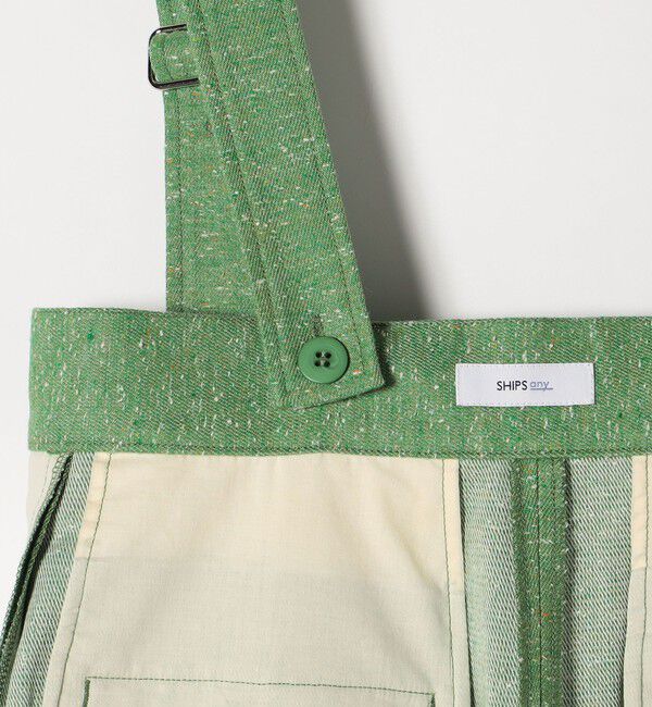 SHIPS any「SHIPS any:〈手洗い可能〉ネップヤーン サスペンダー パンツ」|その他|