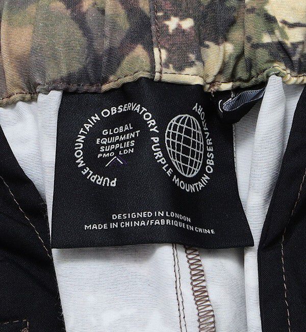 SHIPS「PURPLE MOUNTAIN OBSERVATORY: ALPINE PANT CAMO」|その他|