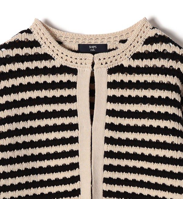 SHIPS Colors 「SHIPS Colors:〈手洗い可能〉柄編み ノーカラー ニット ジャケット」|カーディガン|
