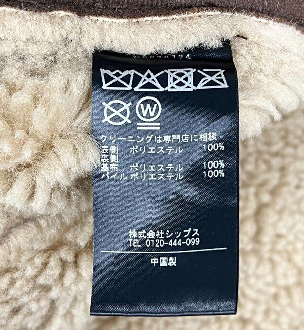 quaranciel「quaranciel: ムートンライク ボア ボンディング ジャケット コート」|その他|