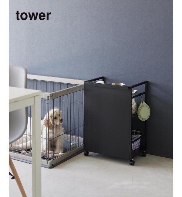 journal standard Furniture「《WEB限定》【tower/タワー】目隠しワゴン」|その他|ブラック