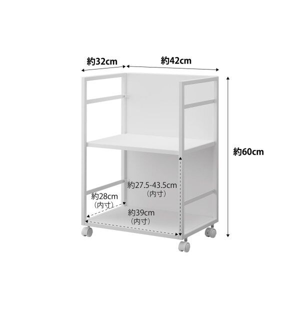 journal standard Furniture「《WEB限定》【tower/タワー】目隠しワゴン」|その他|