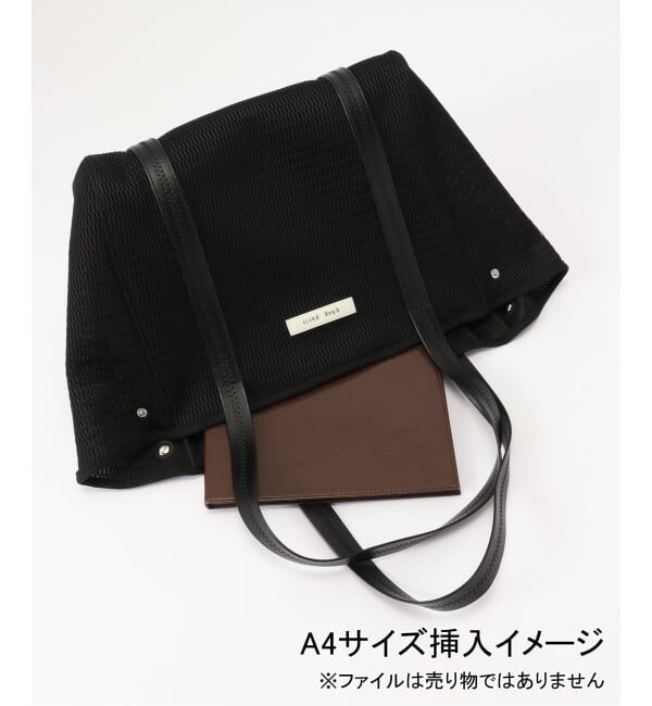 IENA「qbag paris/キューバッグ パリ nest zip M バッグ NEST-MZIP」|トートバッグ|