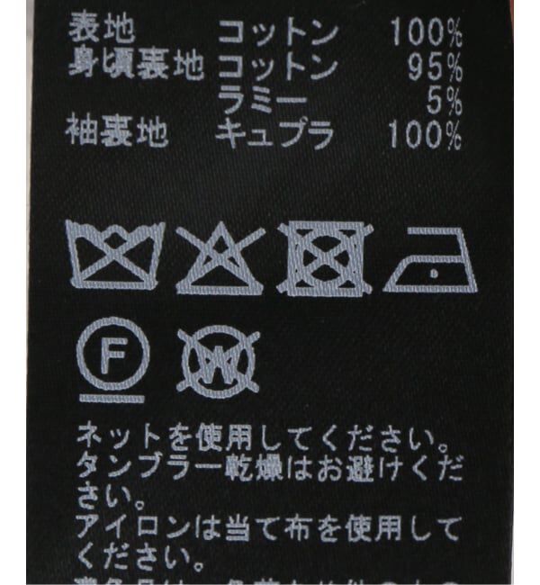 IENA LA BOUCLE「seya. セヤ TRAVEL TAILORED ジャケット NK02039F43」|テーラードジャケット|