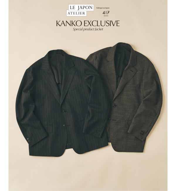 417 EDIFICE「LE JAPON ATELIER 【KANKO&times;417】 ジャケット」|テーラードジャケット|
