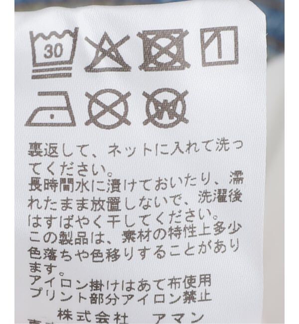 FRAMeWORK「st johns 3rd club/セントジョンズサードクラブ クッキーモンスター ロンT」|Tシャツ・カットソー|