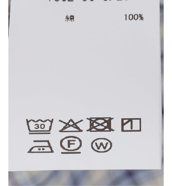 FRAMeWORK「BASERANGE/ベースレンジ　CLAUDE SHIRT(ブルー)」|シャツ・ブラウス|