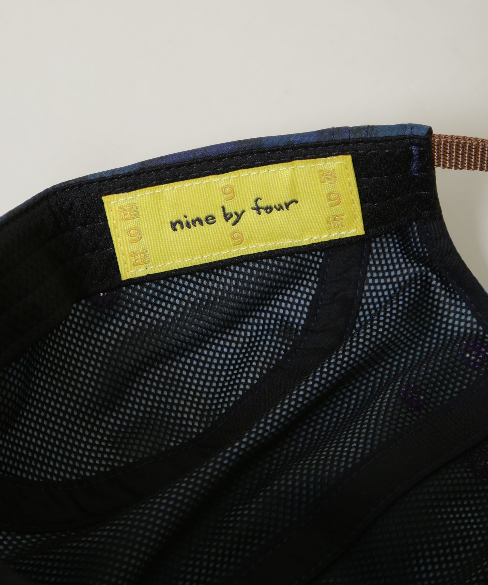 nano･universe「nine by four/94 WR PE-POPLIN PRINT 4P CAP」|キャップ・キャスケット|