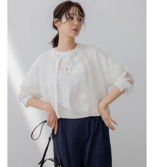 組曲「メッシュニット カーディガン」|カーディガン|