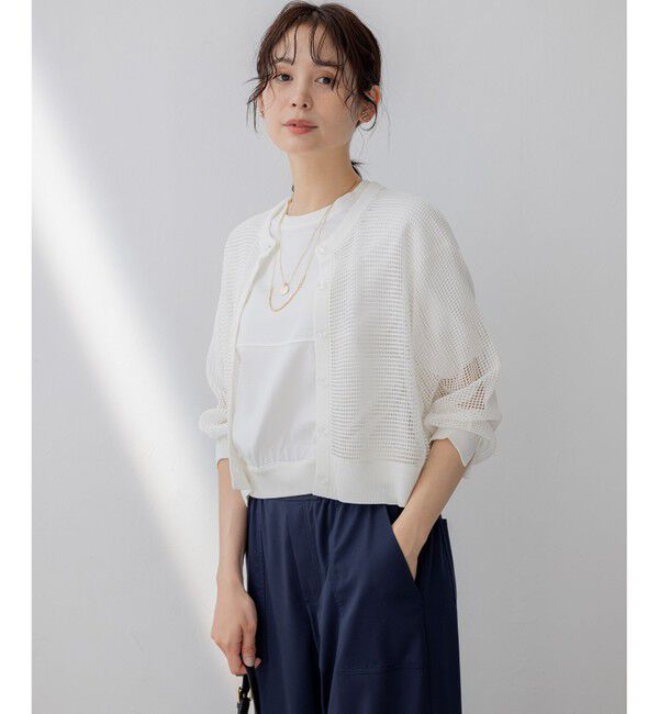 組曲「メッシュニット カーディガン」|カーディガン|