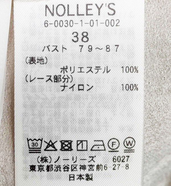 NOLLEY'S sophi「ウォッシャブルレーストリミングオーガンジーブラウス」|シャツ・ブラウス|