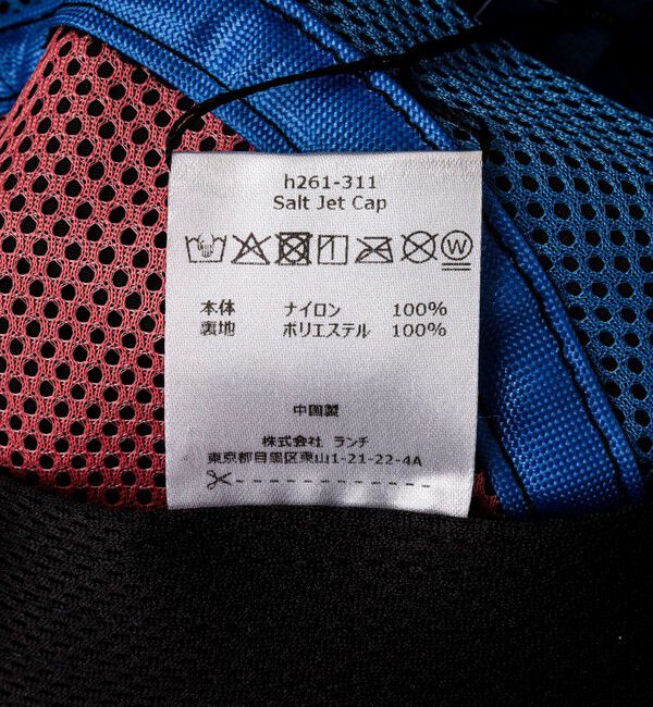 NOLLEY'S goodman「【halo commodity/ハロ コモディティー】Salt Jet Cap h261-311」|キャップ・キャスケット|