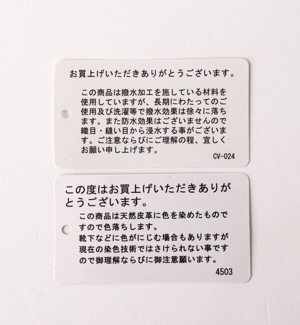 NOLLEY'S goodman「【CONVERSE/コンバース】ALL STAR COUPE OX」|スニーカー|