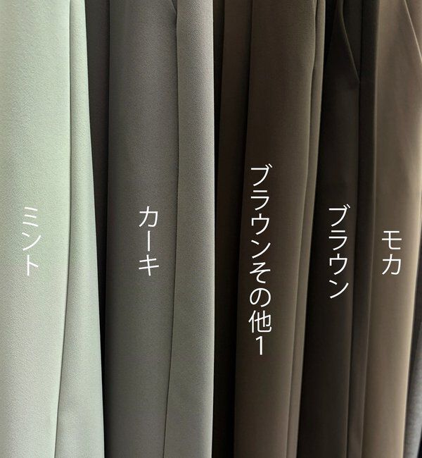  「【累計販売数3万枚突破/21色4サイズ展開！】タックワイドパンツ」|チノ|