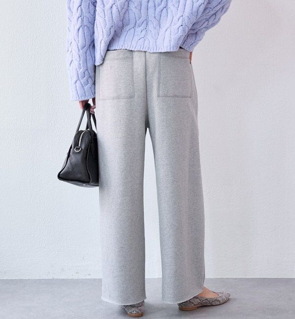  「【リラックスした履き心地】裏起毛スウェットパンツ」|チノ|