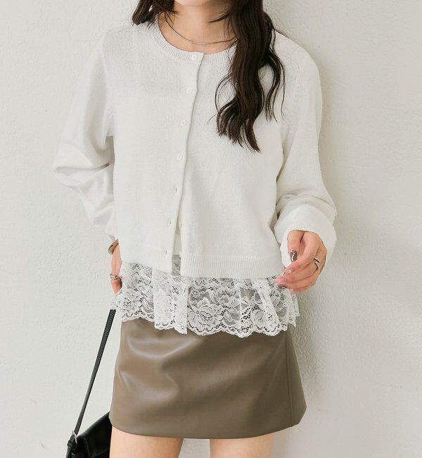  「ブークレ裾レースカーデセット」|カーディガン|