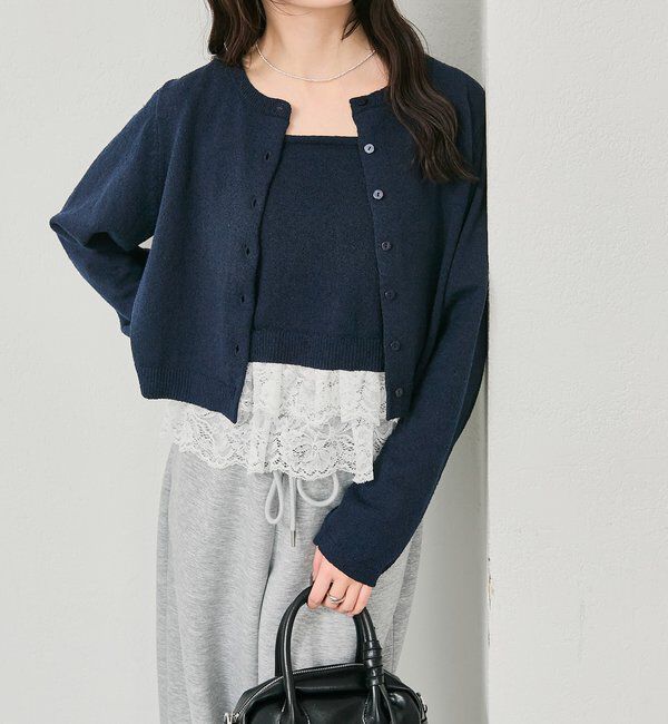  「ブークレ裾レースカーデセット」|カーディガン|