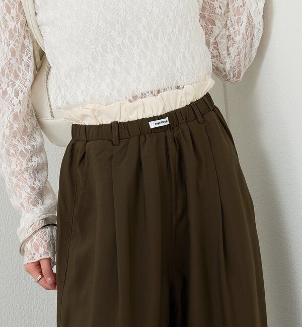  「【オールシーズン対応/WEB限定アイボリー】フリルイージーパンツ」|チノ|