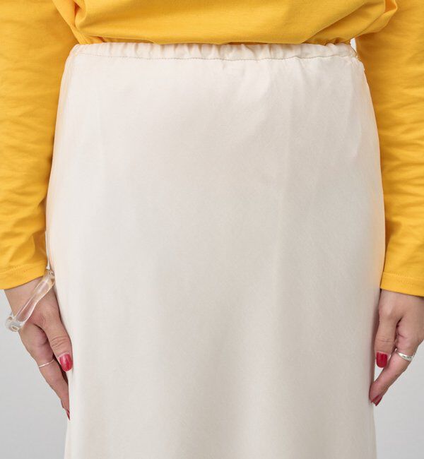  「ニュアンスマーメイドスカート」|スカート|