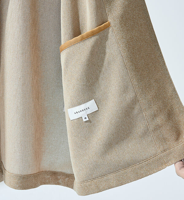 ABAHOUSE「【シアー素材】SHARIR JERSEY ラペル カーディガン / 吸水速乾 軽」|カーディガン|