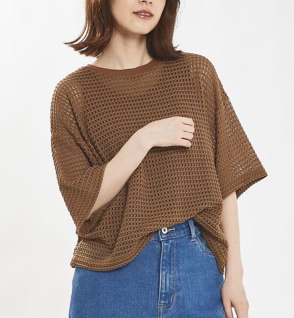 abahouse mavie「メッシュレースプルオーバー」|Tシャツ・カットソー|ブラウン