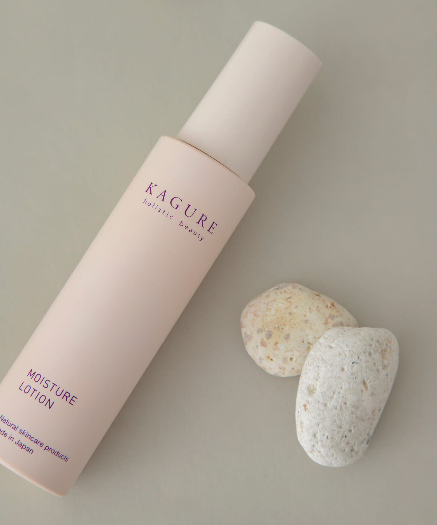 かぐれ「MOISTURE LOTION」|その他|