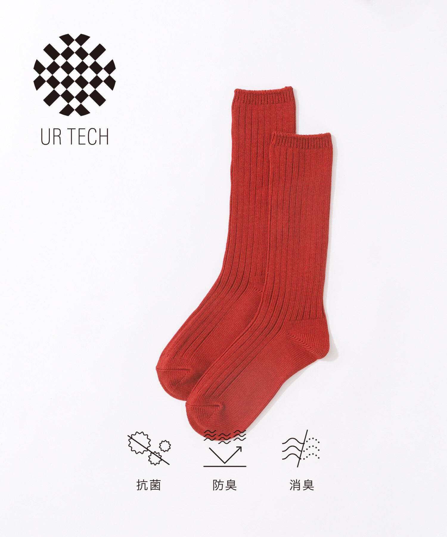 URBAN RESEARCH「『URTECH』太リブソックス」|ソックス|レッド