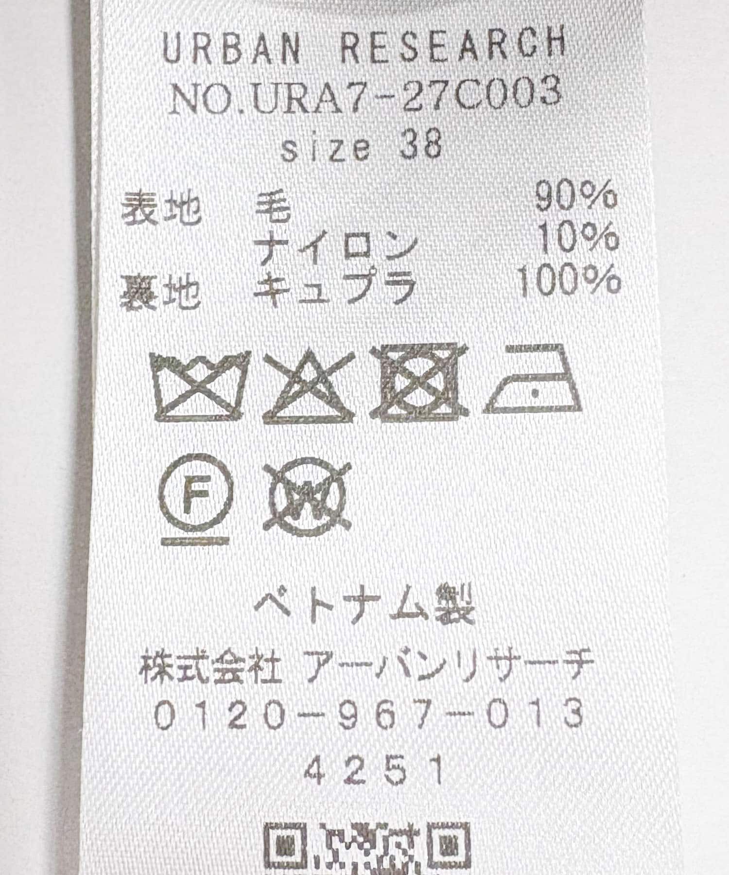 URBAN RESEARCH「スーパー140ウールチェスターコート」|チェスターコート|