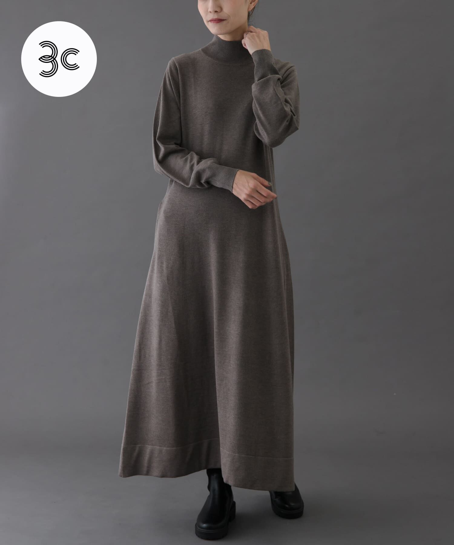 URBAN RESEARCH DOORS「FORK&SPOON　ハイネックフレアニットワンピース」|ワンピース|モカ