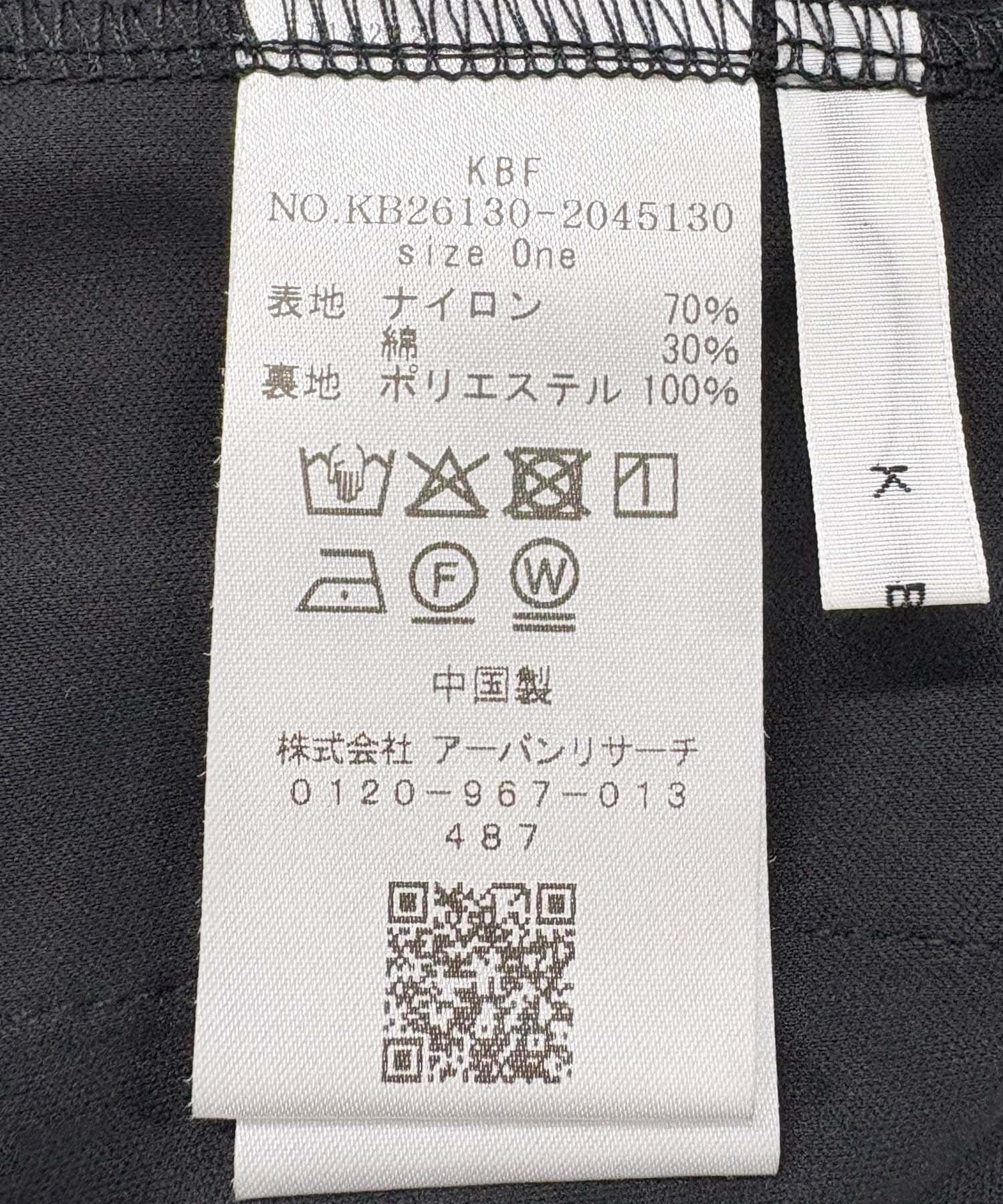  「2WAYレースパンツ」|その他|