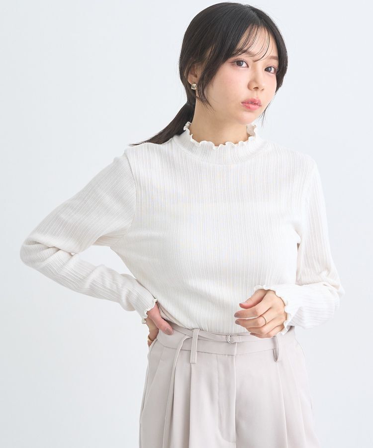 earth music&ecology「ランダムチェーンリブハイネックプルオーバー」|Tシャツ・カットソー|