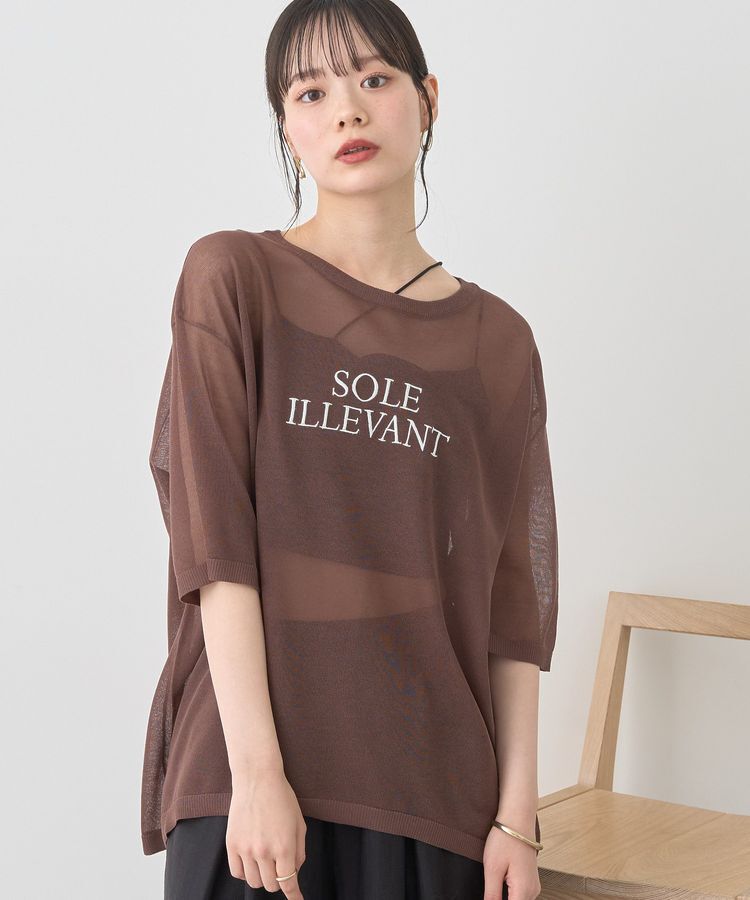 earth music&ecology「ロゴ刺繍シアープルオーバー」|ニット・セーター|