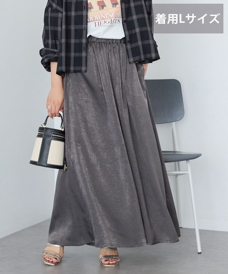 AMERICAN HOLIC「【選べる丈2サイズ】マットサテンスカーチョ」|その他|Charcoal Gray