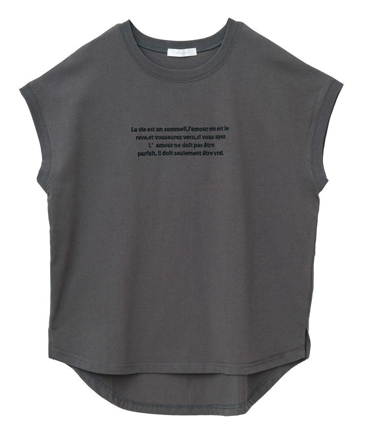 Green Parks「・swing by フレンチスリーブ刺繍TEE」|Tシャツ・カットソー|