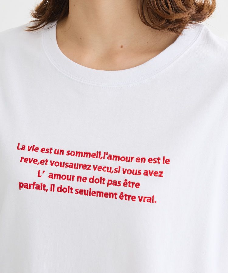 Green Parks「・swing by フレンチスリーブ刺繍TEE」|Tシャツ・カットソー|