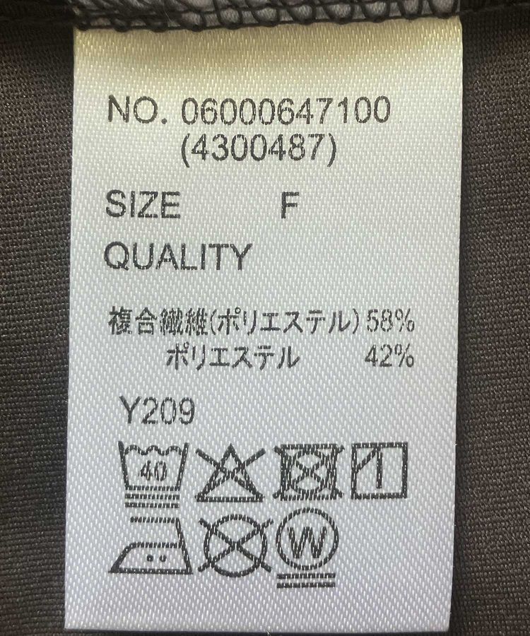 Green Parks「・SUGAR SPOON 【ラッシュガード】タンクトップ」|Tシャツ・カットソー|