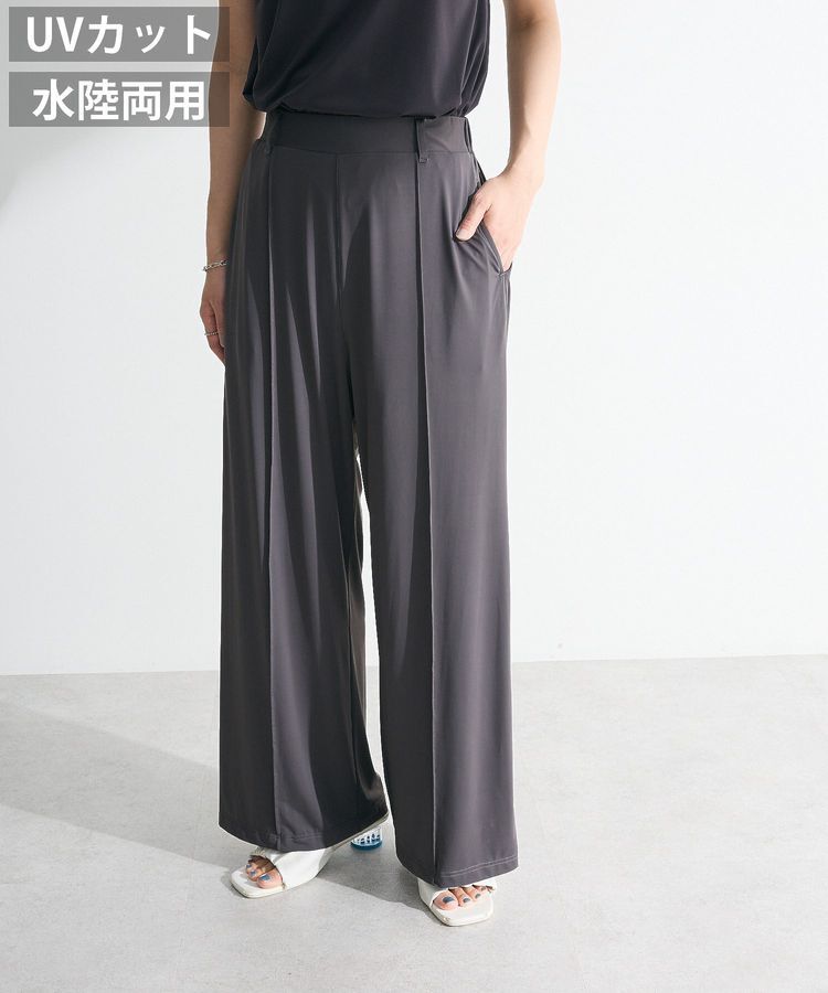 Green Parks「・SUGARSPOON 【ラッシュガード】ワイドパンツ」|その他|Charcoal Gray