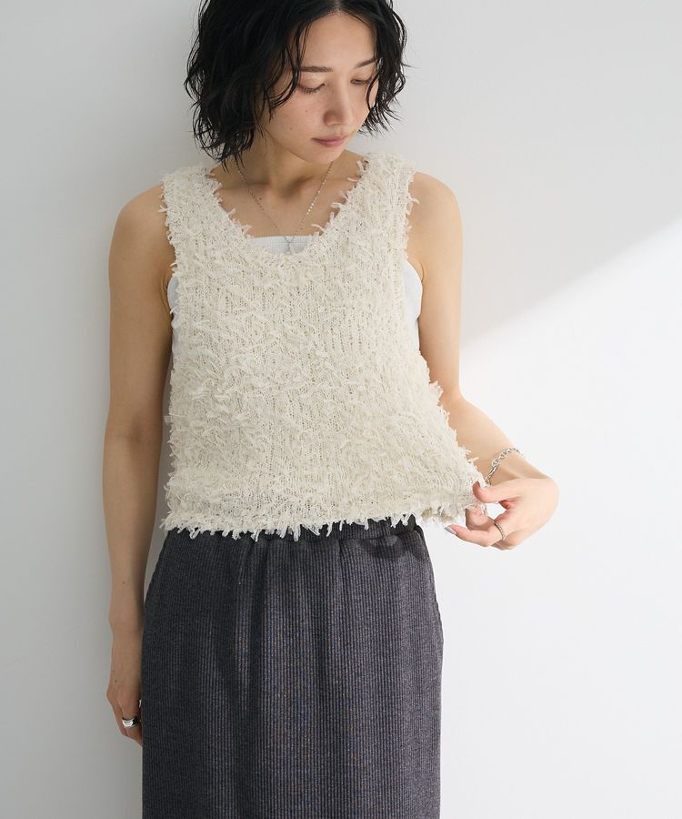 Green Parks「・swing by 2wayチュールヤーンベスト」|ベスト・ジレ|