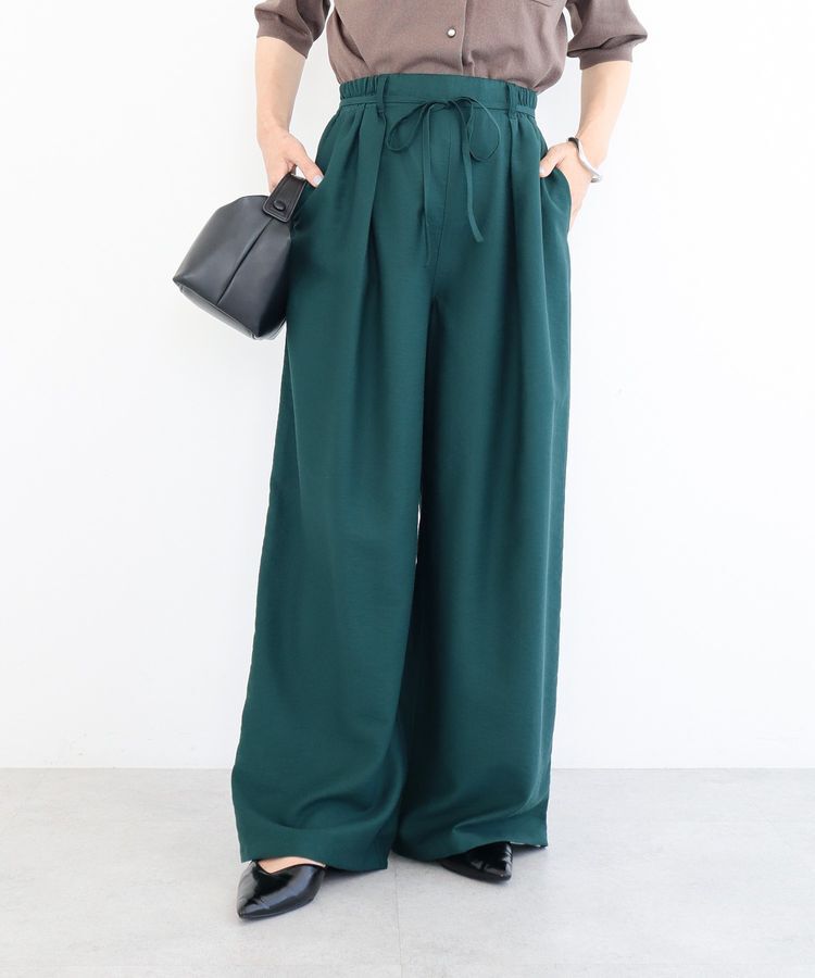 Green Parks「共ベルト付きツイルカラーパンツ」|その他|Dark Green