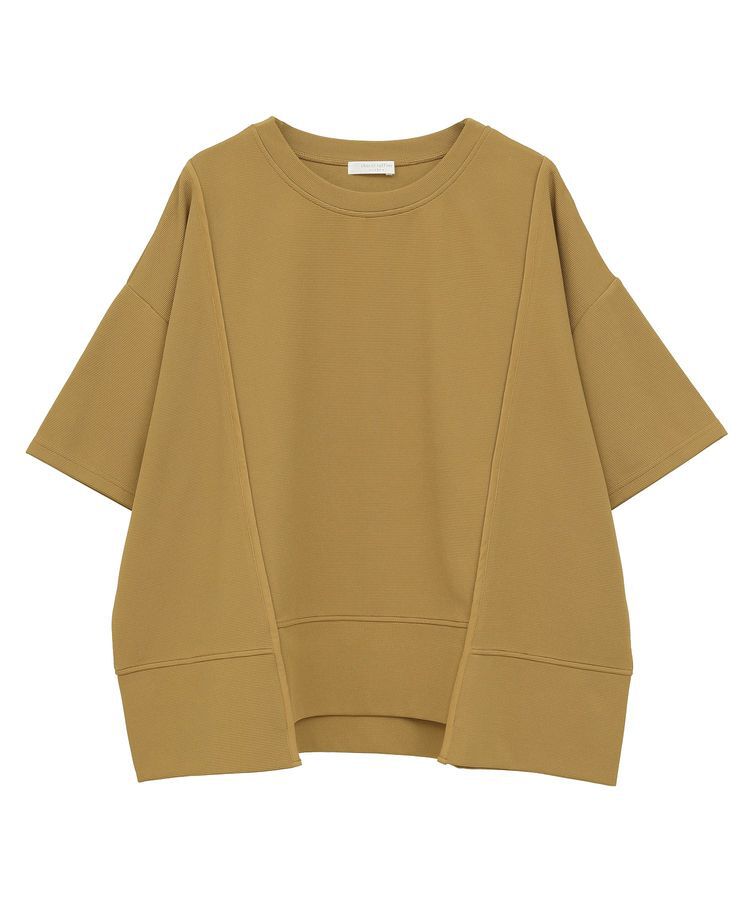 Green Parks「テープパイピングリップルプルオーバー」|Tシャツ・カットソー|