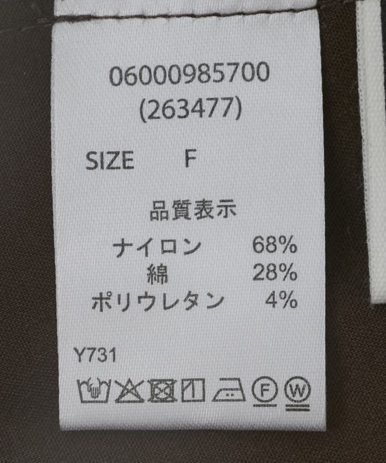 Green Parks「・ELENCARE DUE スリータックパンツ」|その他|