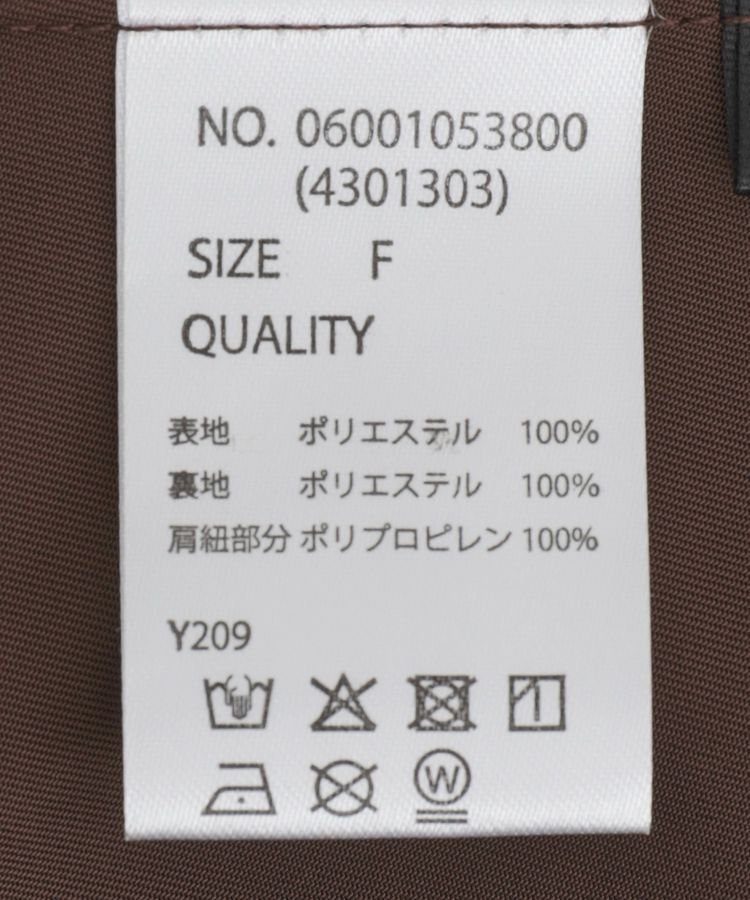 Green Parks「・SUGAR SPOON ミリタリーキャミチュニック」|ベスト・ジレ|