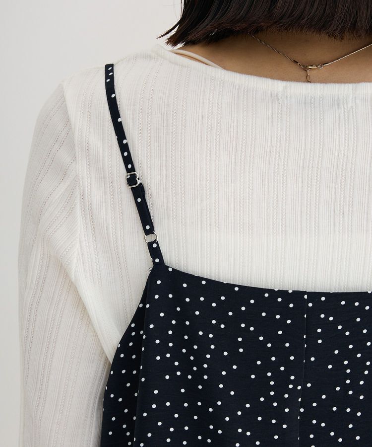 Green Parks「フリルサロペット」|オールインワン|