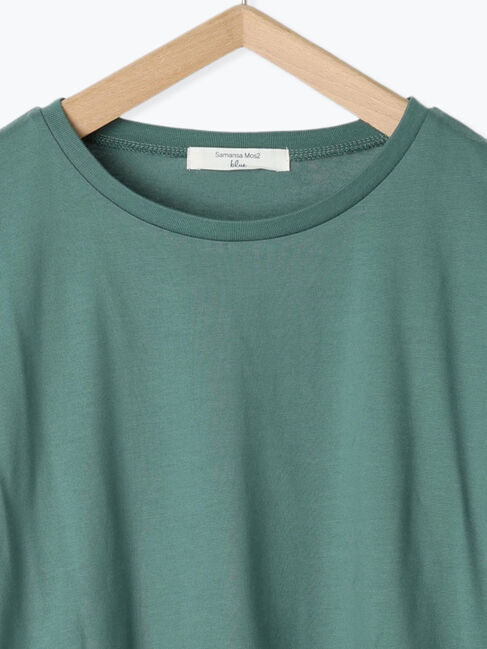 Samansa Mos2 blue「【USAコットン】フリルTシャツ」|Tシャツ・カットソー|