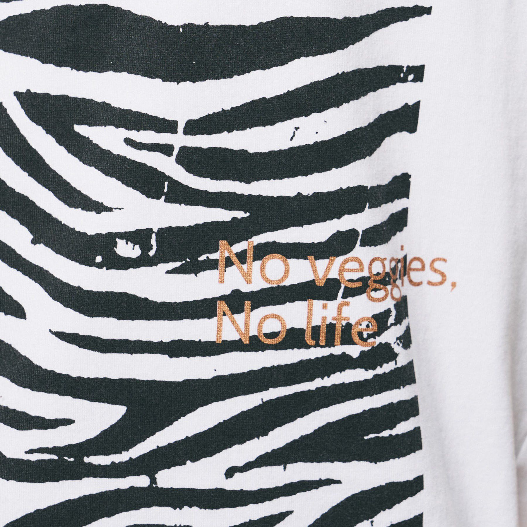 UNTITLED「【Munich】ゼブラプリントプルオーバー」|Tシャツ・カットソー|