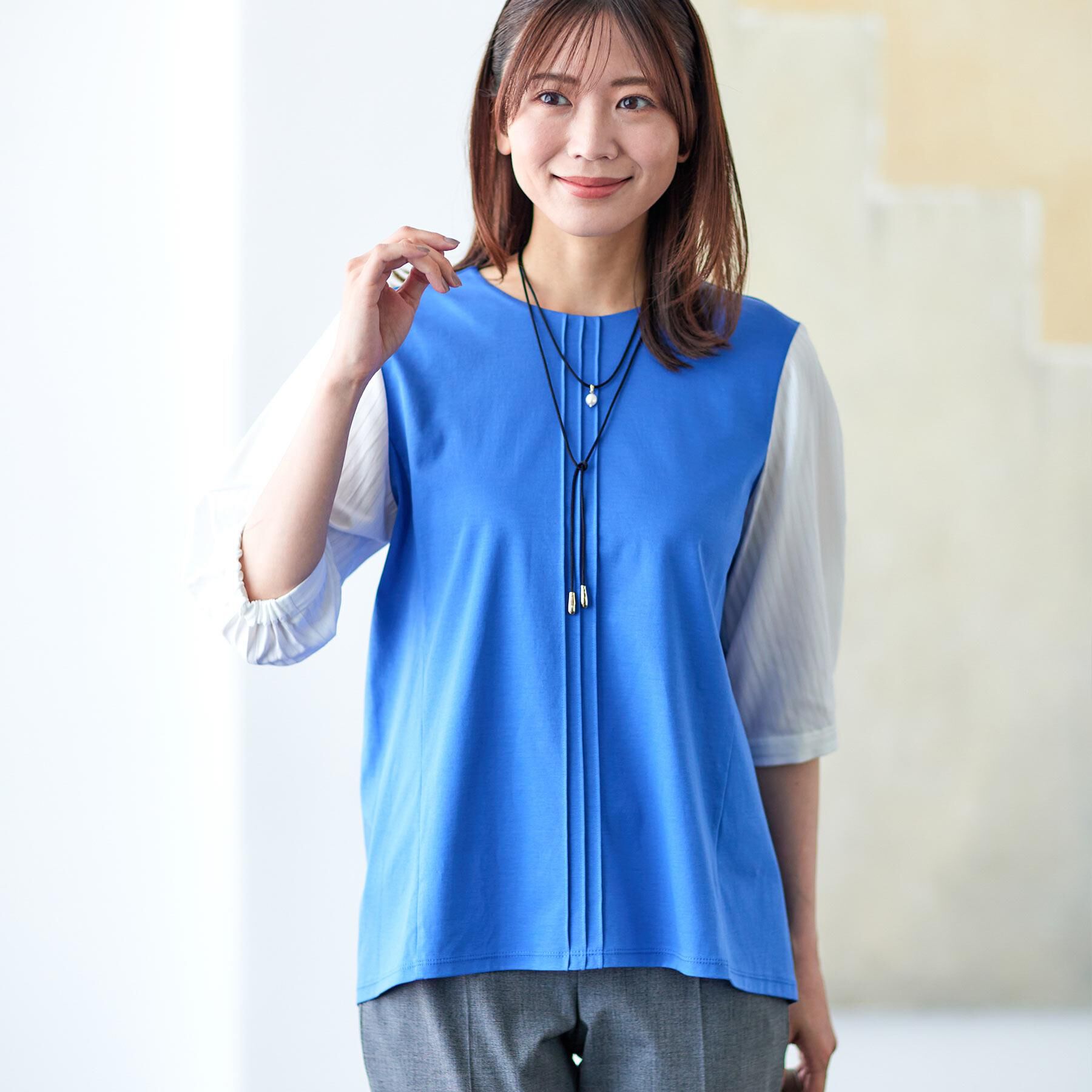 Reflect「【アウターを着てもすっきり／体型カバー／腰周りが気にならない】長め丈プルオーバージャージ」|Tシャツ・カットソー|